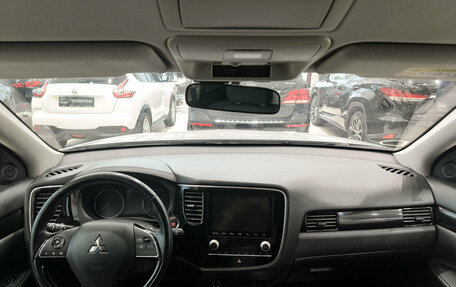 Mitsubishi Outlander III рестайлинг 3, 2020 год, 2 550 000 рублей, 18 фотография