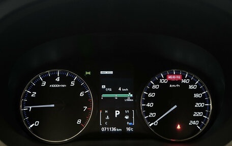 Mitsubishi Outlander III рестайлинг 3, 2020 год, 2 550 000 рублей, 17 фотография