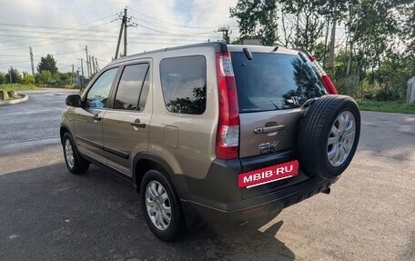 Honda CR-V II рестайлинг, 2005 год, 925 000 рублей, 4 фотография