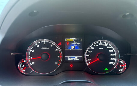 Subaru Outback IV рестайлинг, 2013 год, 1 520 000 рублей, 4 фотография
