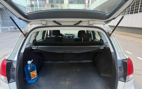 Subaru Outback IV рестайлинг, 2013 год, 1 520 000 рублей, 5 фотография