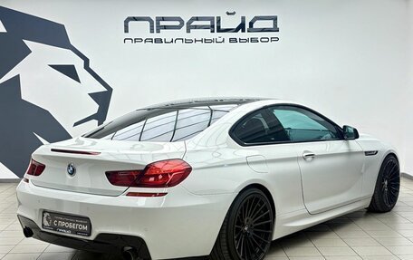 BMW 6 серия, 2011 год, 2 270 000 рублей, 3 фотография