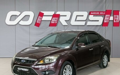 Ford Focus II рестайлинг, 2009 год, 600 000 рублей, 3 фотография