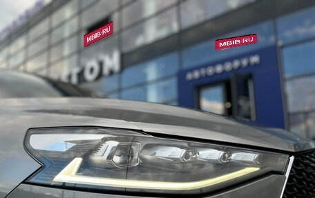 Haval F7 I, 2020 год, 1 790 000 рублей, 2 фотография