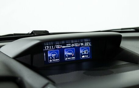 Subaru Forester, 2020 год, 2 400 000 рублей, 17 фотография