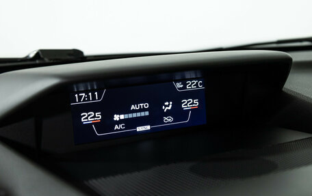 Subaru Forester, 2020 год, 2 400 000 рублей, 18 фотография