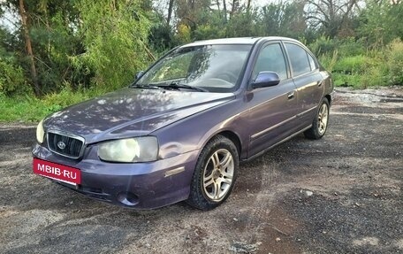 Hyundai Elantra III, 2002 год, 119 000 рублей, 4 фотография