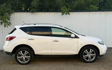 Nissan Murano, 2014 год, 1 169 900 рублей, 3 фотография