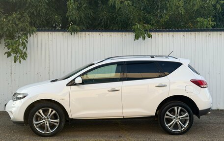Nissan Murano, 2014 год, 1 169 900 рублей, 7 фотография