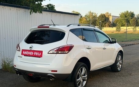 Nissan Murano, 2014 год, 1 169 900 рублей, 4 фотография