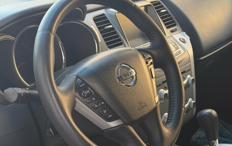 Nissan Murano, 2014 год, 1 169 900 рублей, 14 фотография