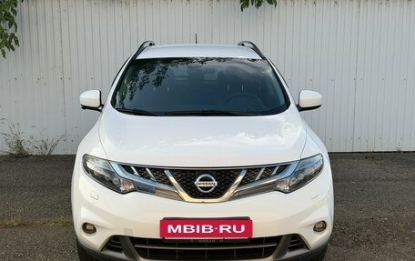 Nissan Murano, 2014 год, 1 169 900 рублей, 9 фотография