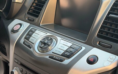 Nissan Murano, 2014 год, 1 169 900 рублей, 20 фотография