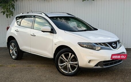 Nissan Murano, 2014 год, 1 169 900 рублей, 2 фотография