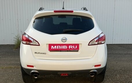 Nissan Murano, 2014 год, 1 169 900 рублей, 5 фотография