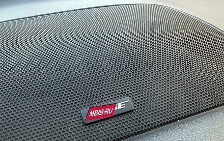 Nissan Murano, 2014 год, 1 169 900 рублей, 24 фотография