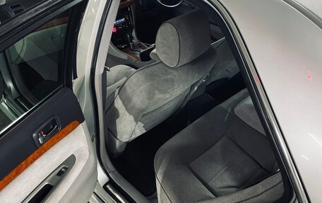 Toyota Mark II IX (X110), 2000 год, 805 000 рублей, 14 фотография