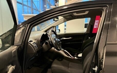 Toyota Auris II, 2008 год, 711 000 рублей, 14 фотография