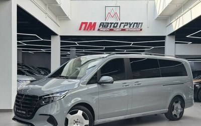 Mercedes-Benz V-Класс, 2026 год, 14 690 000 рублей, 1 фотография