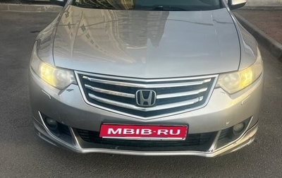 Honda Accord VIII рестайлинг, 2008 год, 580 000 рублей, 1 фотография