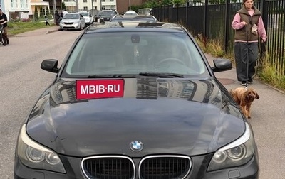 BMW 5 серия, 2004 год, 1 000 000 рублей, 1 фотография
