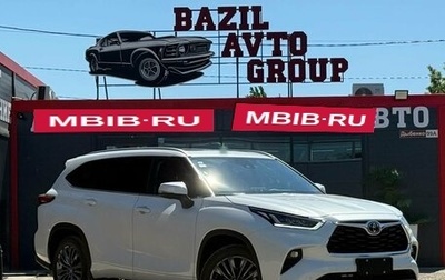 Toyota Highlander, 2026 год, 5 070 000 рублей, 1 фотография
