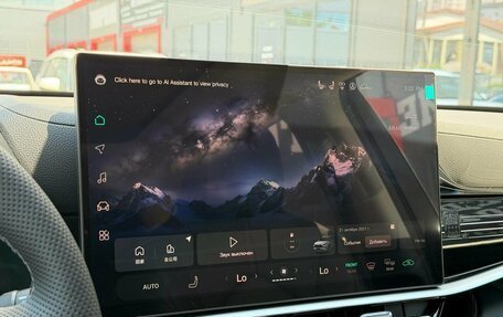 Toyota Highlander, 2026 год, 5 070 000 рублей, 31 фотография