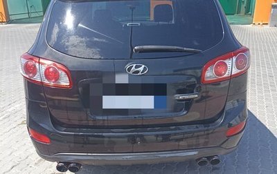 Hyundai Santa Fe III рестайлинг, 2011 год, 1 000 090 рублей, 1 фотография