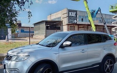 Geely Atlas I, 2018 год, 1 450 000 рублей, 1 фотография