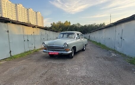 ГАЗ 21 «Волга», 1969 год, 390 000 рублей, 1 фотография