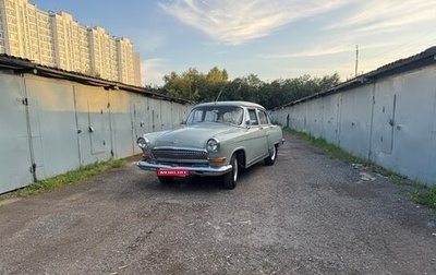 ГАЗ 21 «Волга», 1969 год, 390 000 рублей, 1 фотография