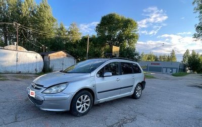 Peugeot 307 I, 2004 год, 190 000 рублей, 1 фотография