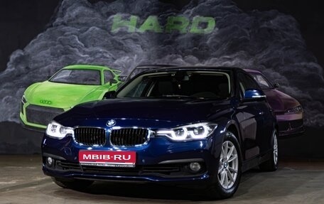 BMW 3 серия, 2017 год, 2 200 000 рублей, 1 фотография