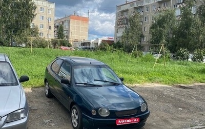 Toyota Corolla, 1998 год, 185 000 рублей, 1 фотография