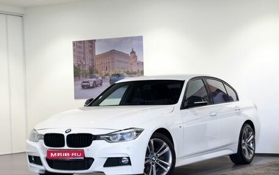 BMW 3 серия, 2017 год, 1 930 500 рублей, 1 фотография