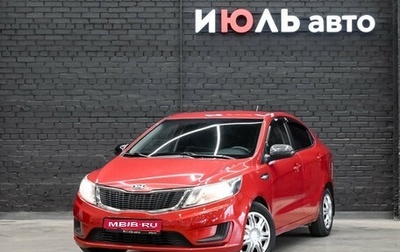 KIA Rio III рестайлинг, 2012 год, 850 000 рублей, 1 фотография