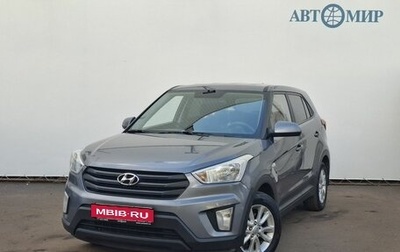 Hyundai Creta I рестайлинг, 2019 год, 1 695 000 рублей, 1 фотография