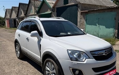 Opel Antara I, 2015 год, 1 300 000 рублей, 1 фотография