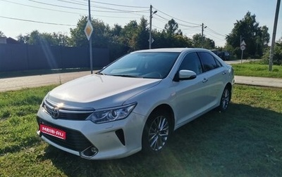 Toyota Camry, 2017 год, 1 670 000 рублей, 1 фотография