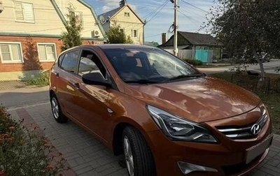 Hyundai Solaris II рестайлинг, 2014 год, 790 000 рублей, 1 фотография