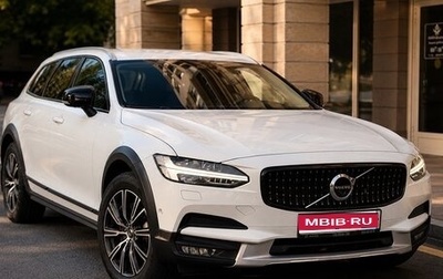 Volvo V90 Cross Country I рестайлинг, 2017 год, 3 300 000 рублей, 1 фотография