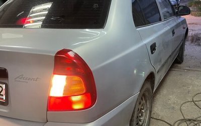 Hyundai Accent II, 2009 год, 320 000 рублей, 1 фотография