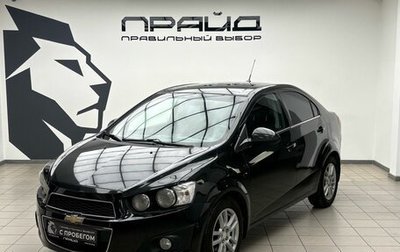 Chevrolet Aveo III, 2013 год, 690 000 рублей, 1 фотография