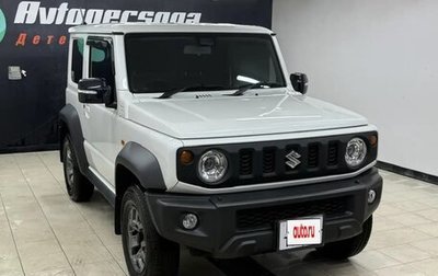 Suzuki Jimny, 2021 год, 2 380 000 рублей, 1 фотография