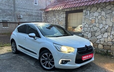 Citroen DS4, 2012 год, 695 000 рублей, 1 фотография
