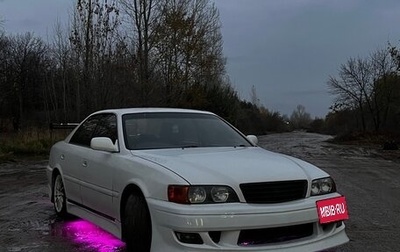 Toyota Chaser VI, 1999 год, 650 000 рублей, 1 фотография