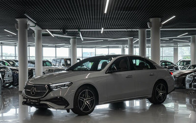 Mercedes-Benz E-Класс, 2026 год, 9 850 000 рублей, 1 фотография