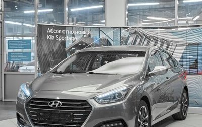 Hyundai i40 I рестайлинг, 2016 год, 1 299 000 рублей, 1 фотография