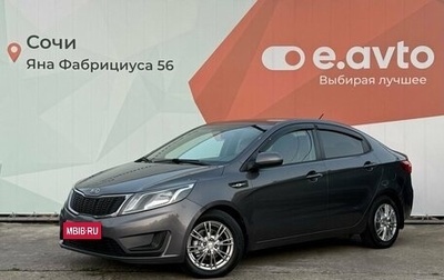 KIA Rio III рестайлинг, 2012 год, 839 000 рублей, 1 фотография