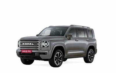 Haval H9, 2026 год, 5 246 010 рублей, 1 фотография